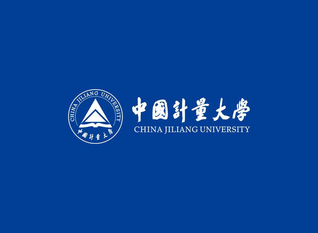 中国计量大学校徽logo免抠PNG(白色版和彩色版)ai矢量素材