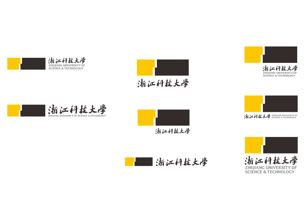 浙江科技大学校徽logo免抠PNG(白色版和彩色版)ai矢量素材