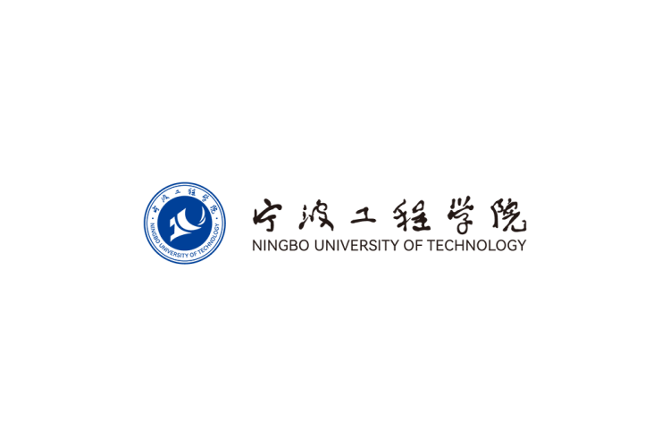宁波工程学院校徽logo免抠PNG(白色版和彩色版)ai矢量素材