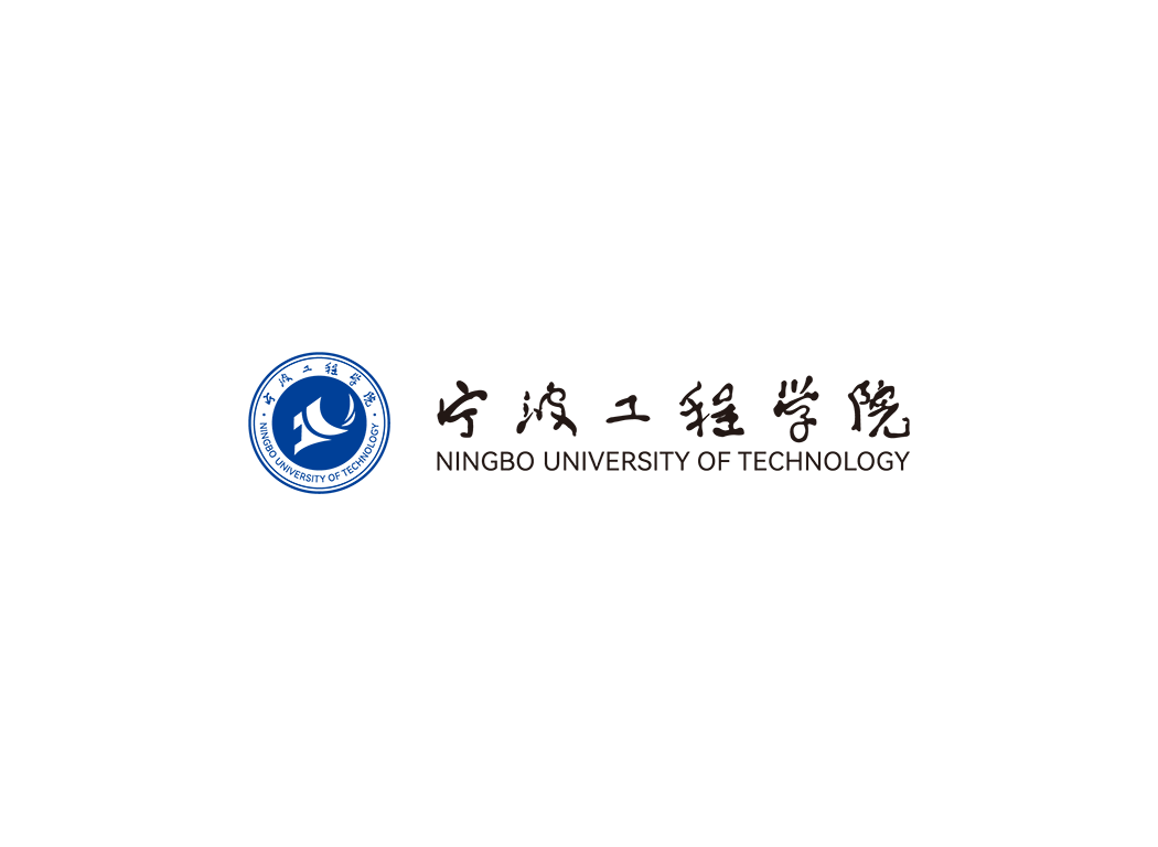 宁波工程学院校徽logo免抠PNG(白色版和彩色版)ai矢量素材