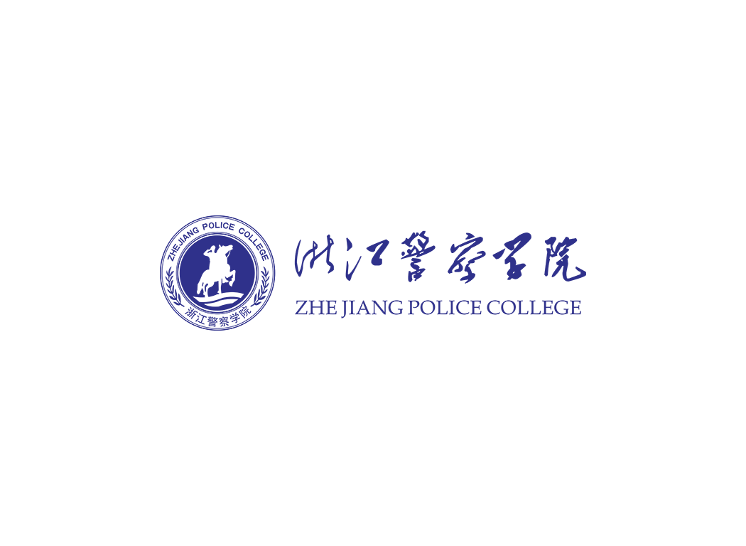 浙江警察学院校徽logo免抠PNG(白色版和彩色版)ai矢量素材