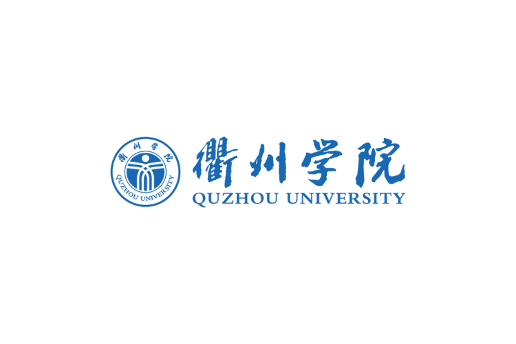 衢州学院校徽logo免抠PNG(白色版和彩色版)ai矢量素材