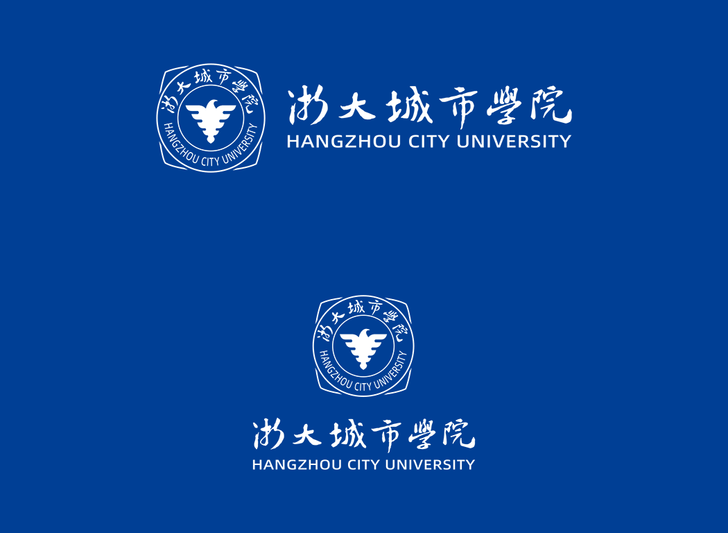 浙大城市学院校徽logo免抠PNG(白色版和彩色版)ai矢量素材