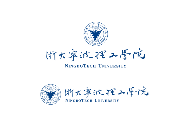 浙大宁波理工学院校徽logo免抠PNG(白色版和彩色版)ai矢量素材