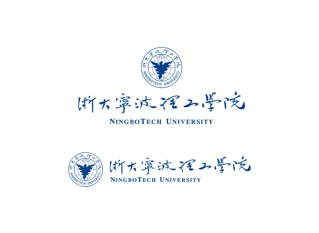 浙大宁波理工学院校徽logo免抠PNG(白色版和彩色版)ai矢量素材