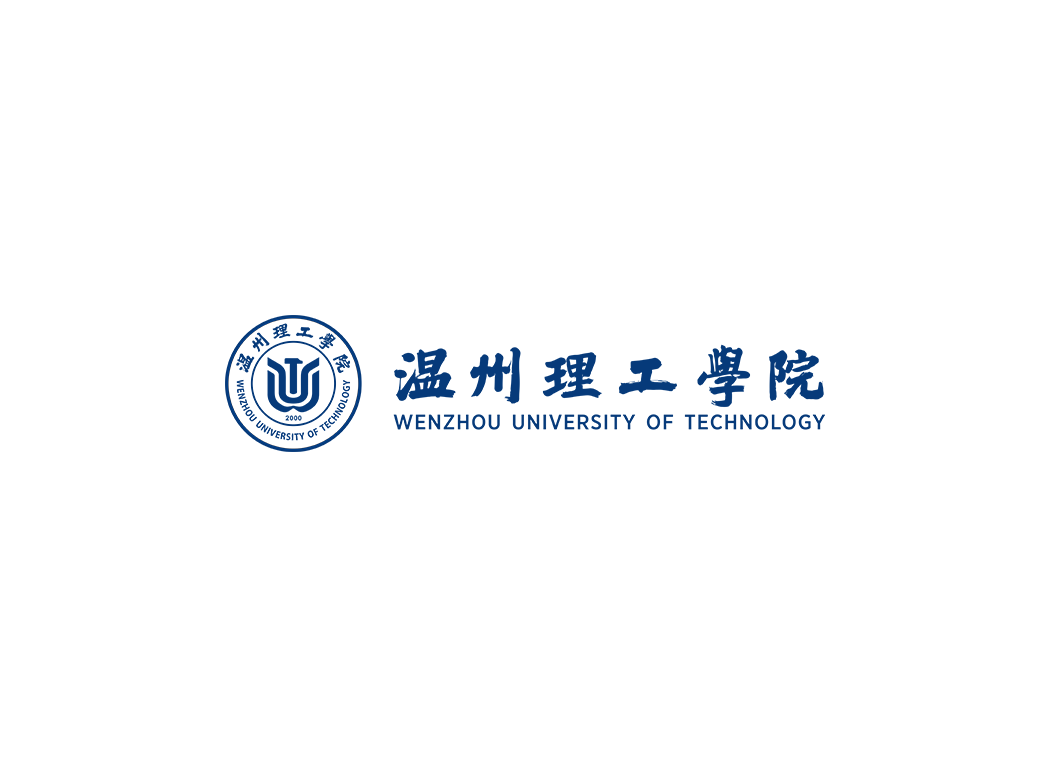 温州理工学院校徽logo免抠PNG(白色版和彩色版)ai矢量素材