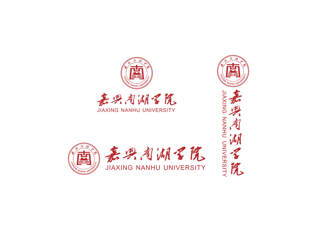 嘉兴南湖学院校徽logo免抠PNG(白色版和彩色版)ai矢量素材