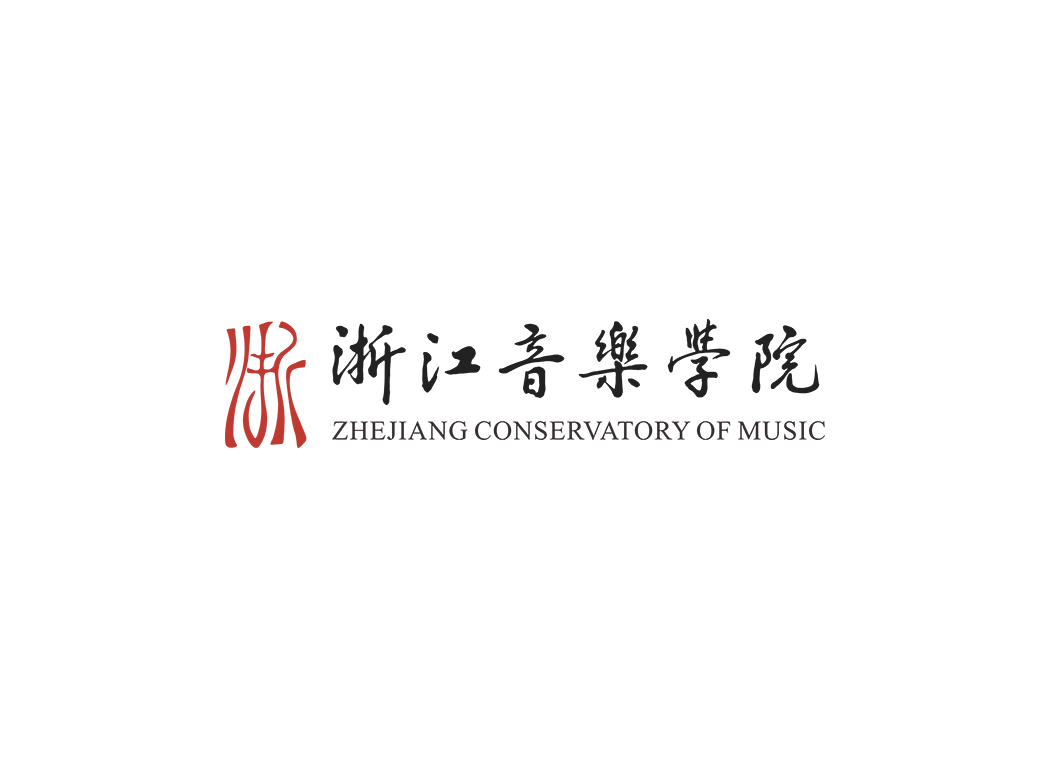 浙江音乐学院校徽logo免抠PNG(白色版和彩色版)ai矢量素材