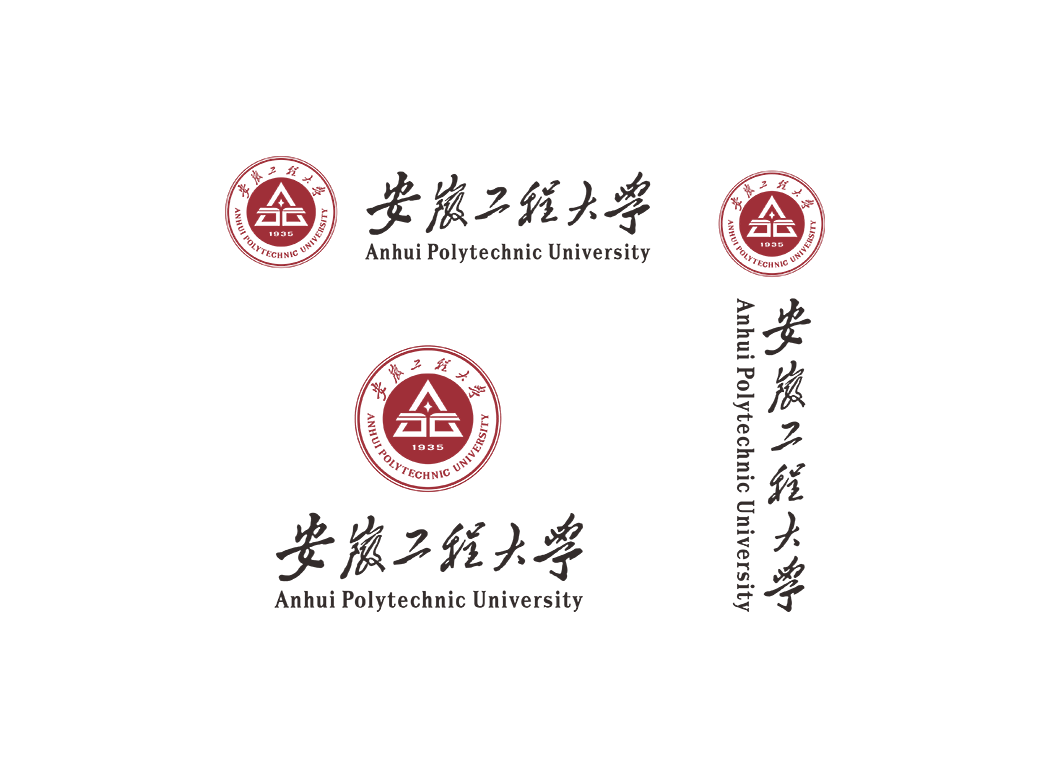 安徽工程大学校徽logo免抠PNG(白色版和彩色版)ai矢量素材