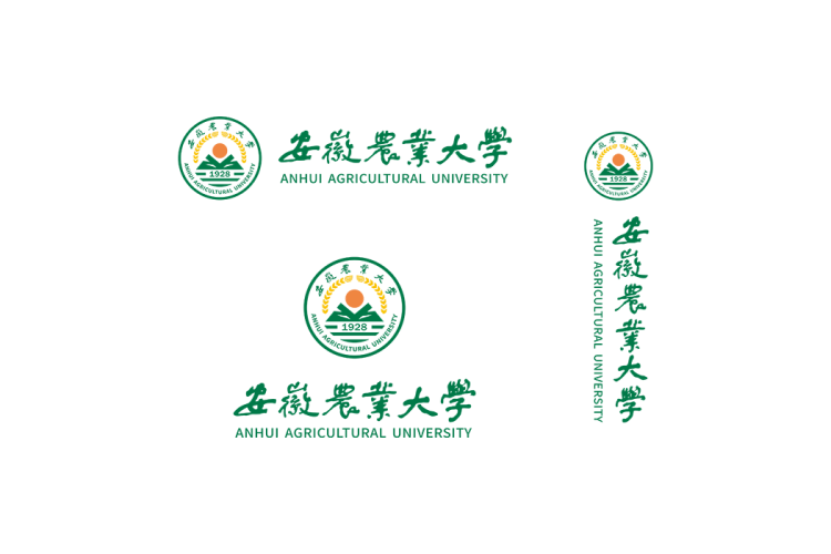 安徽农业大学校徽logo免抠PNG(白色版和彩色版)ai矢量素材