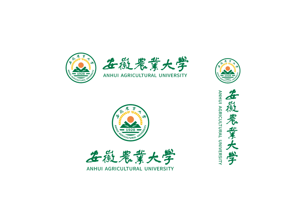安徽农业大学校徽logo免抠PNG(白色版和彩色版)ai矢量素材