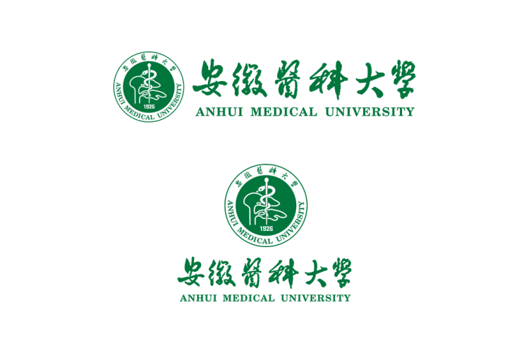 安徽医科大学校徽logo免抠PNG(白色版和彩色版)ai矢量素材