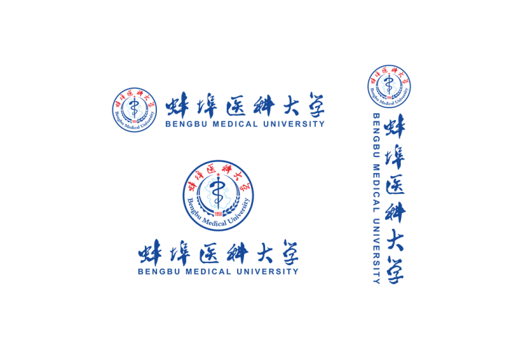 蚌埠医科大学校徽logo免抠PNG(白色版和彩色版)ai矢量素材