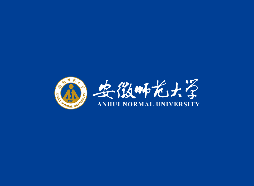 安徽师范大学校徽logo免抠PNG(白色版和彩色版)ai矢量素材