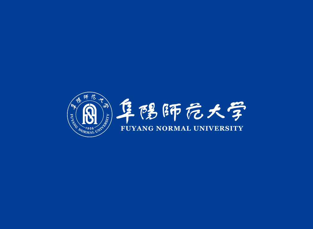 阜阳师范大学校徽logo免抠PNG(白色版和彩色版)ai矢量素材