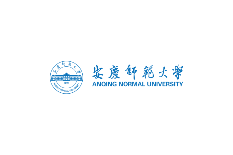 安庆师范大学校徽logo免抠PNG(白色版和彩色版)ai矢量素材