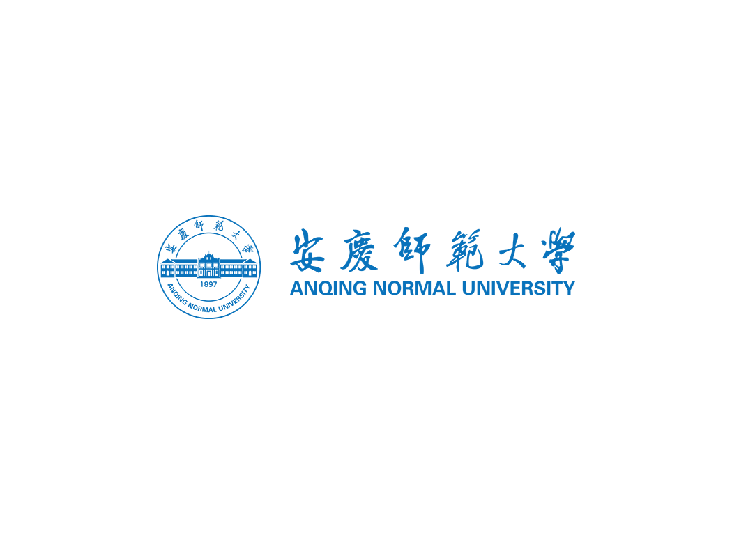 安庆师范大学校徽logo免抠PNG(白色版和彩色版)ai矢量素材