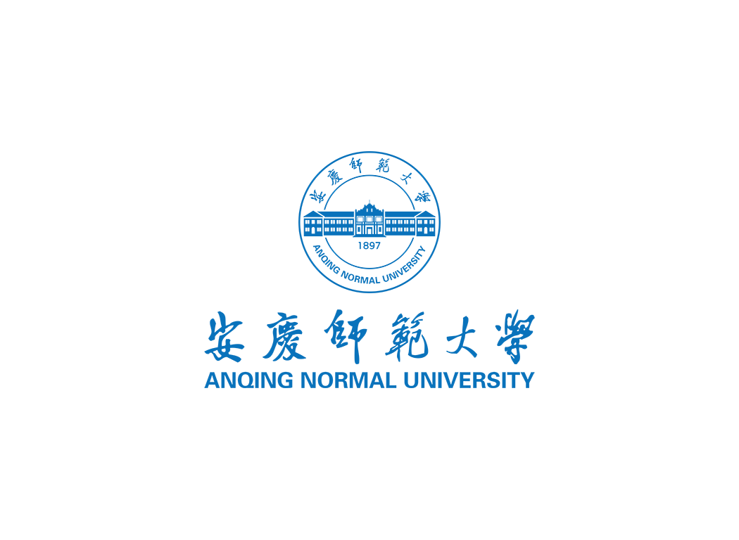 安庆师范大学校徽logo免抠PNG(白色版和彩色版)ai矢量素材