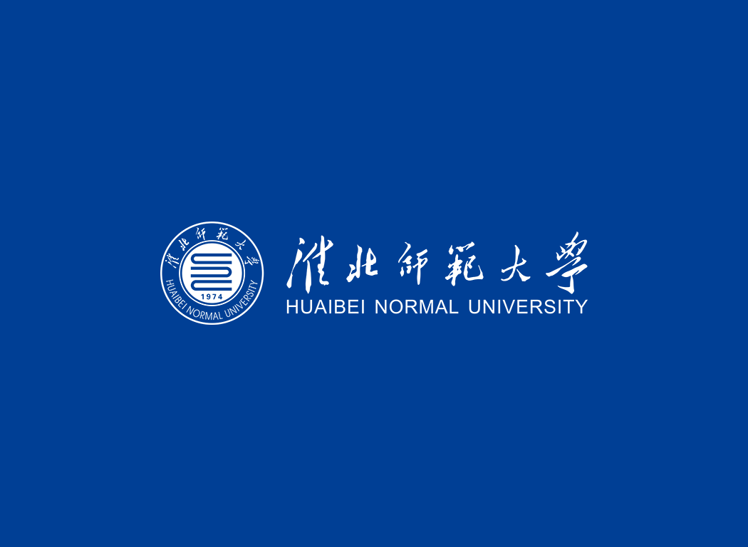 淮北师范大学校徽logo免抠PNG(白色版和彩色版)ai矢量素材