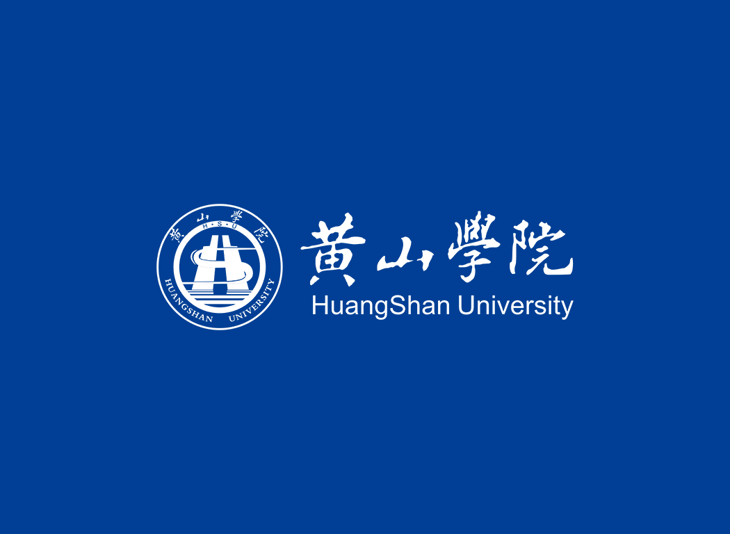 黄山学院校徽logo免抠PNG(白色版和彩色版)ai矢量素材