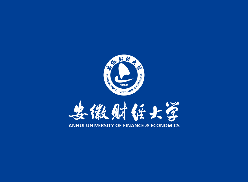 安徽财经大学校徽logo免抠PNG(白色版和彩色版)ai矢量素材
