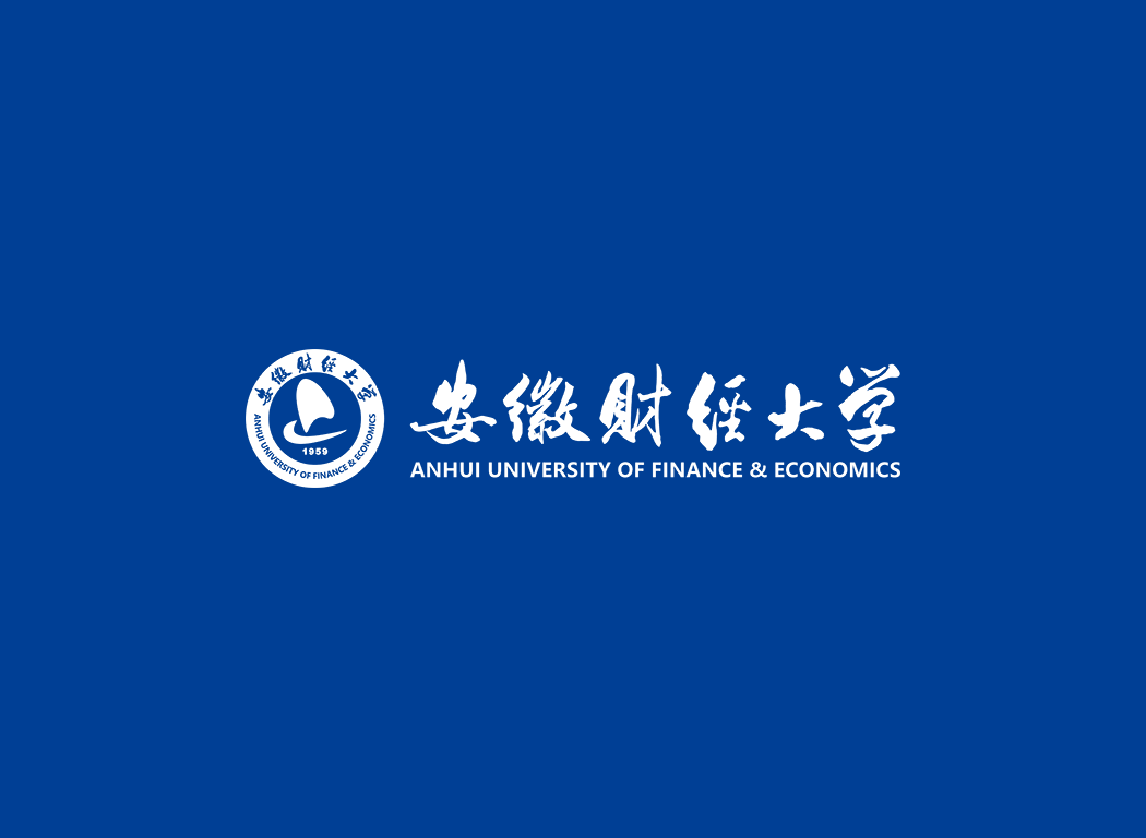 安徽财经大学校徽logo免抠PNG(白色版和彩色版)ai矢量素材
