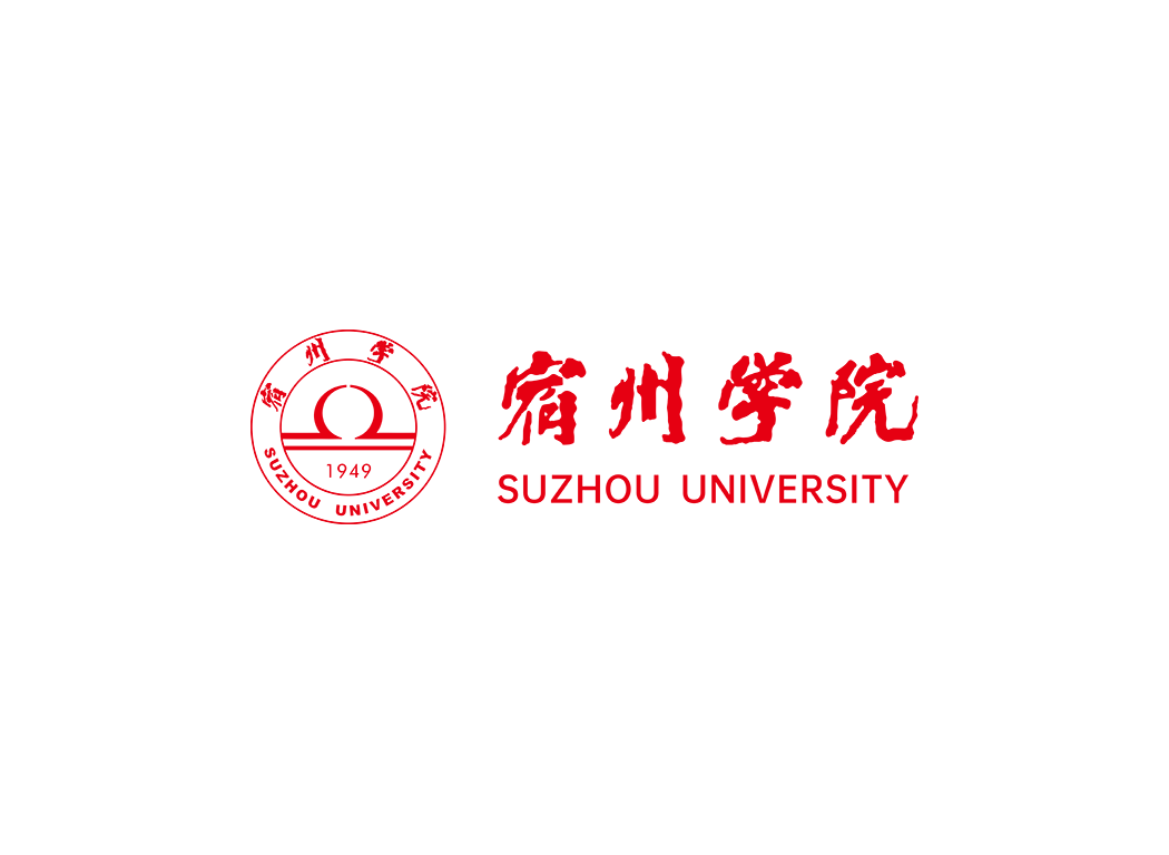 宿州学院校徽logo免抠PNG(白色版和彩色版)ai矢量素材