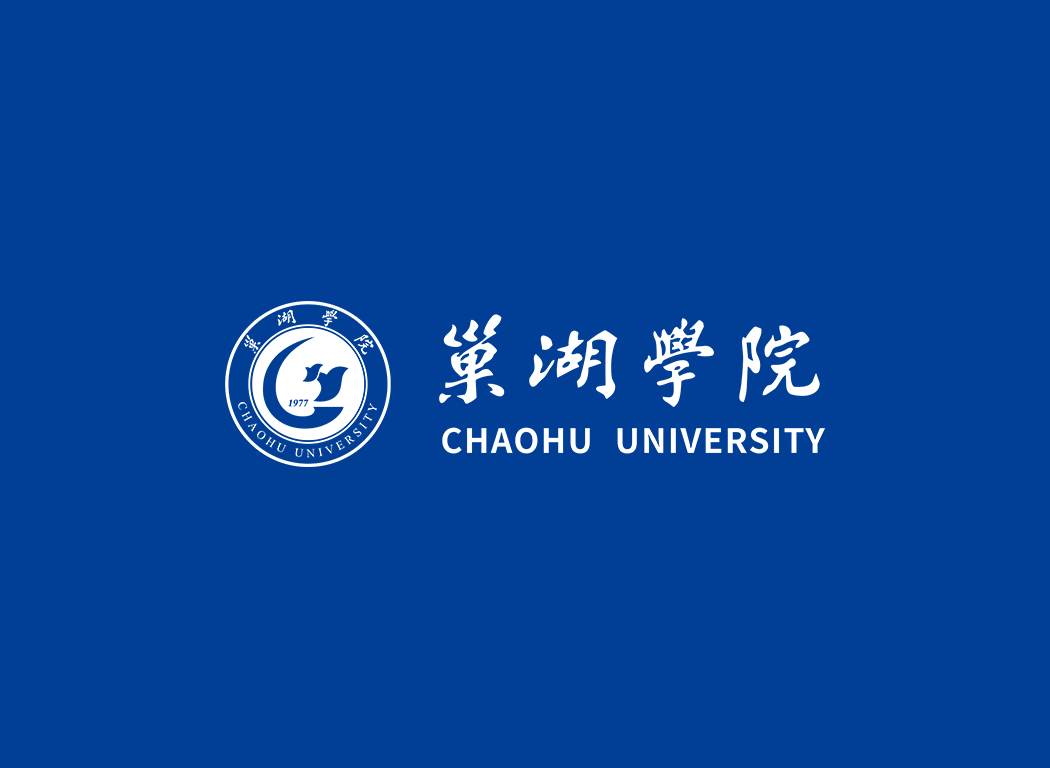 巢湖学院校徽logo免抠PNG(白色版和彩色版)ai矢量素材