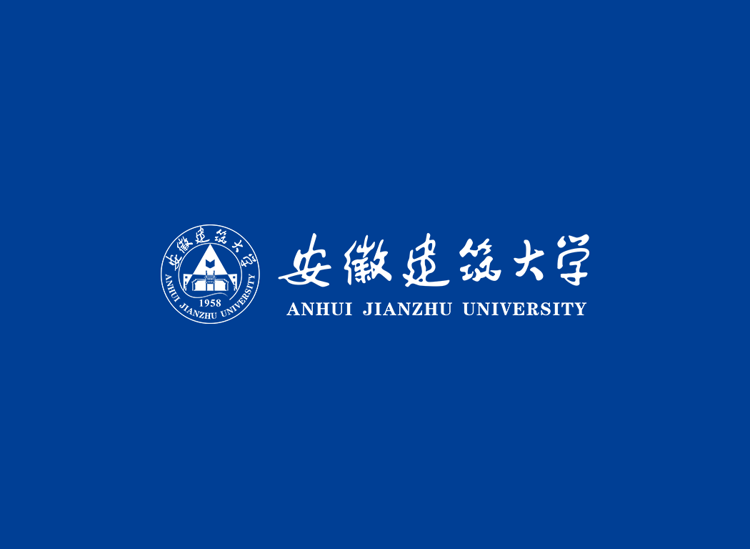 安徽建筑大学校徽logo免抠PNG(白色版和彩色版)ai矢量素材