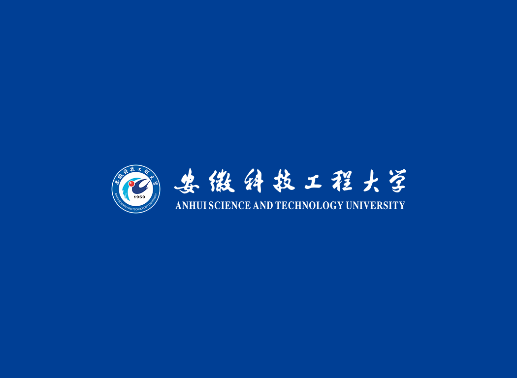 安徽科技工程大学校徽logo免抠PNG(白色版和彩色版)ai矢量素材