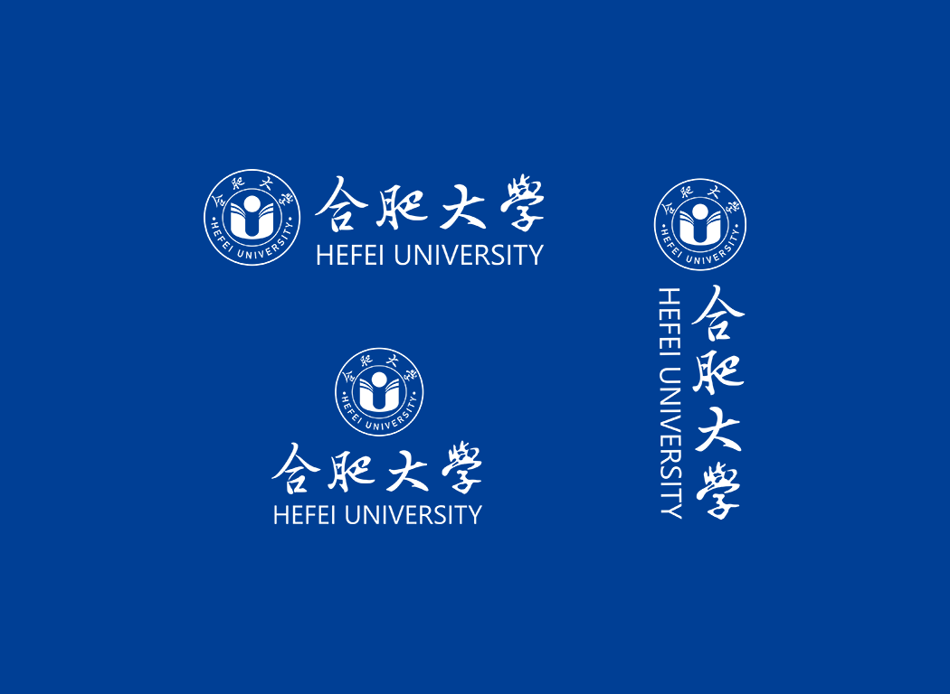 合肥大学校徽logo免抠PNG(白色版和彩色版)ai矢量素材
