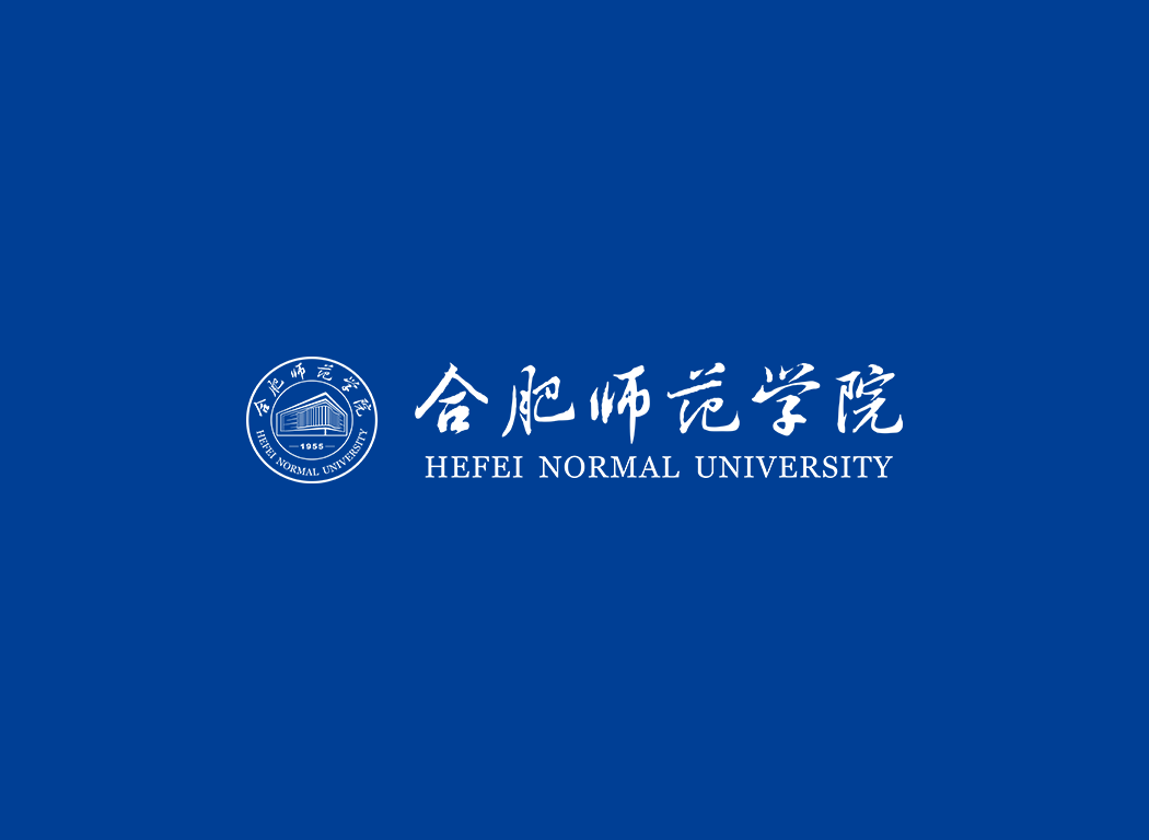 合肥师范学院校徽logo免抠PNG(白色版和彩色版)ai,SVG矢量素材
