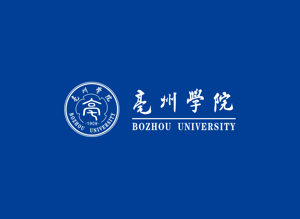 亳州学院校徽logo免抠PNG(白色版和彩色版)ai,SVG矢量素材