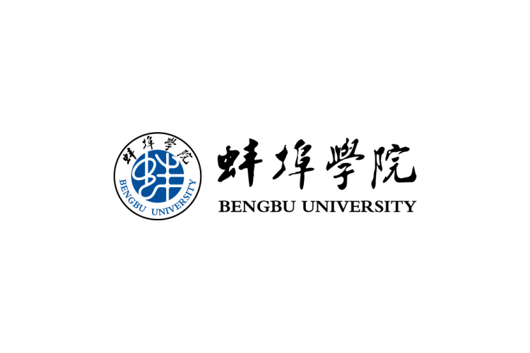 蚌埠学院校徽logo免抠PNG(白色版和彩色版)ai,SVG矢量素材