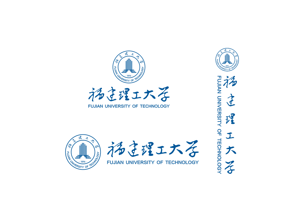 福建理工大学校徽logo免抠PNG(白色版和彩色版)ai,SVG矢量素材