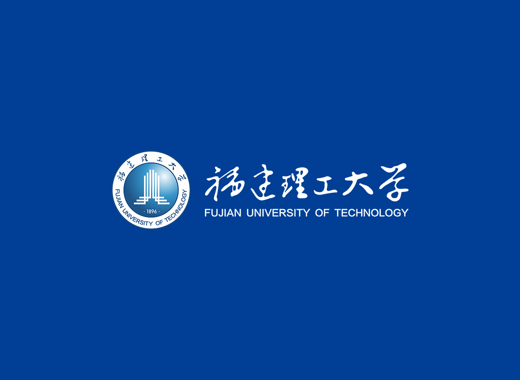 福建理工大学校徽logo免抠PNG(白色版和彩色版)ai,SVG矢量素材