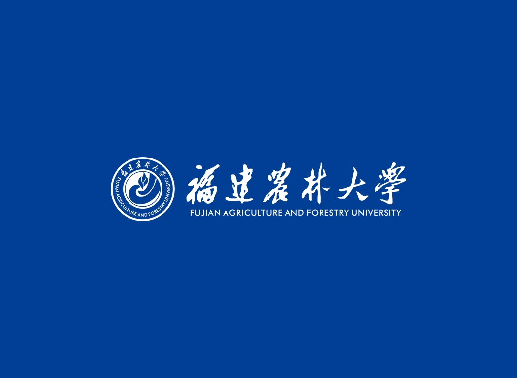 福建农林大学校徽logo免抠PNG(白色版和彩色版)ai,SVG矢量素材