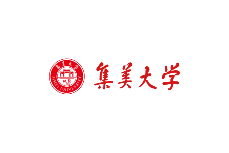 集美大学校徽logo免抠PNG(白色版和彩色版)ai,SVG矢量素材