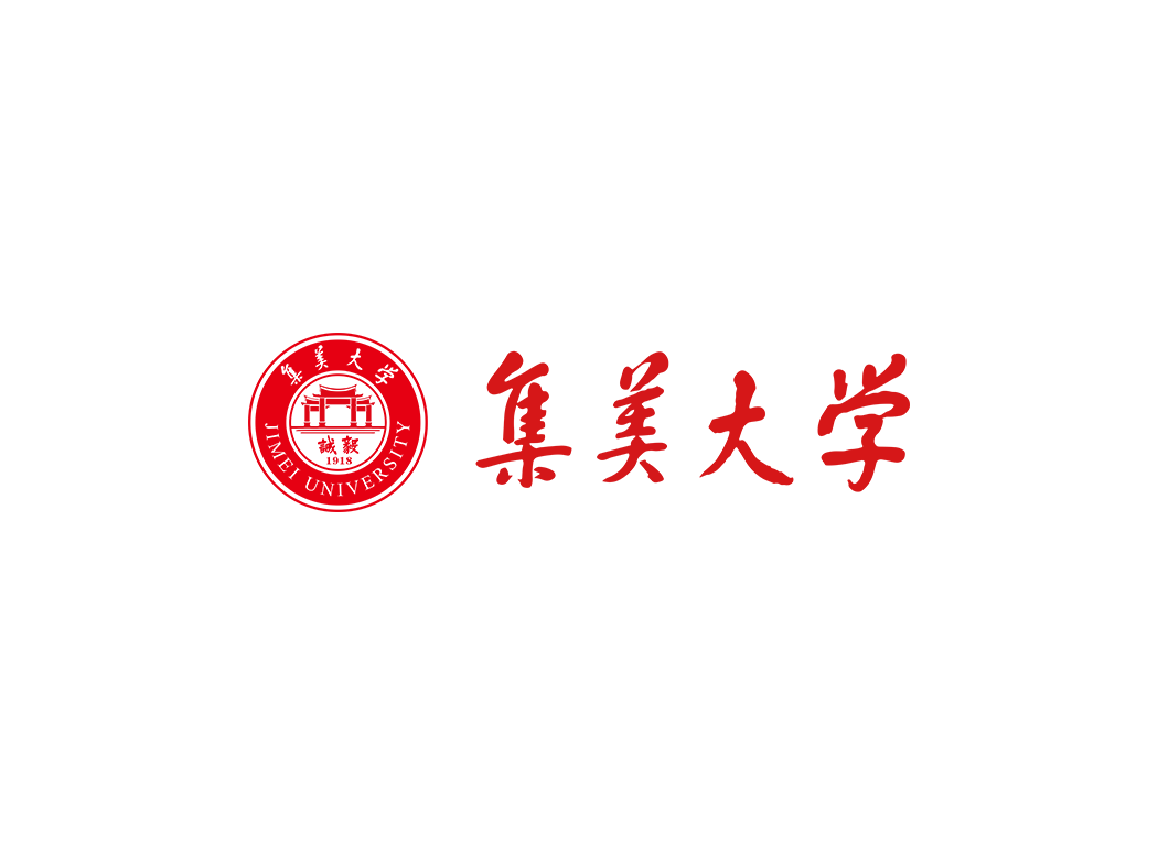 集美大学校徽logo免抠PNG(白色版和彩色版)ai,SVG矢量素材