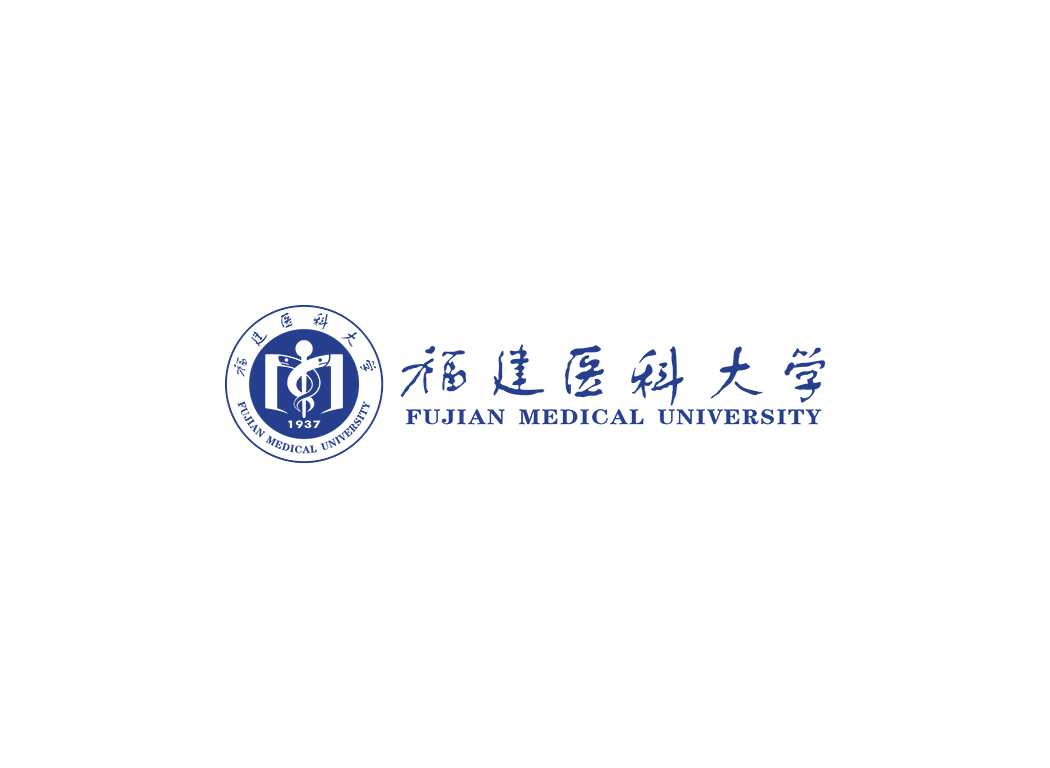 福建医科大学校徽logo免抠PNG(白色版和彩色版)ai,SVG矢量素材