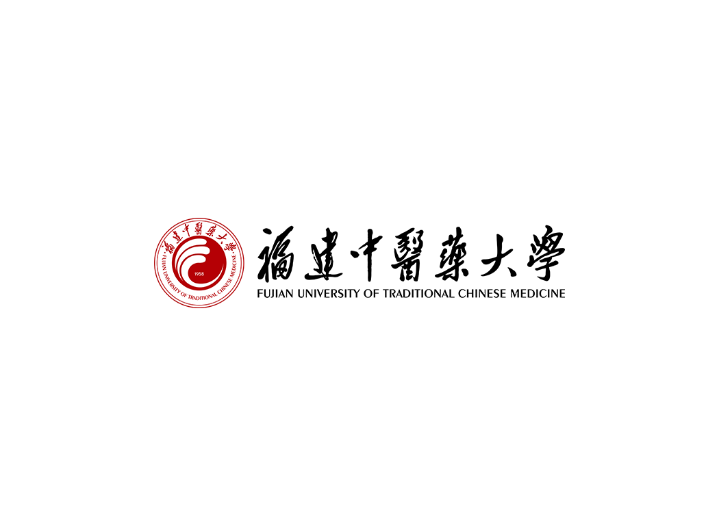 福建中医药大学校徽logo免抠PNG(白色版和彩色版)ai,SVG矢量素材