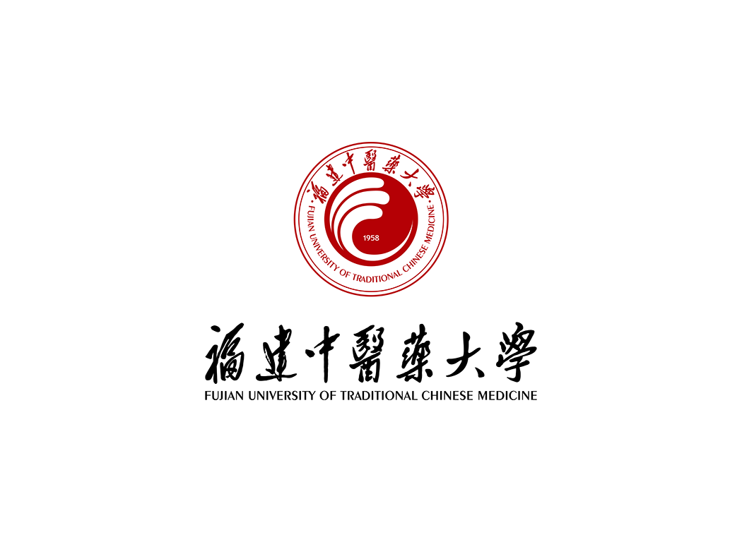 福建中医药大学校徽logo免抠PNG(白色版和彩色版)ai,SVG矢量素材