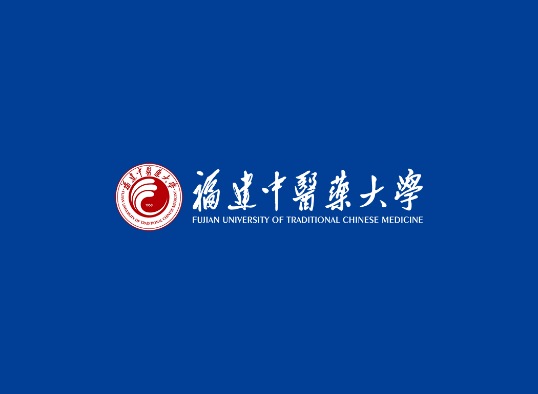 福建中医药大学校徽logo免抠PNG(白色版和彩色版)ai,SVG矢量素材