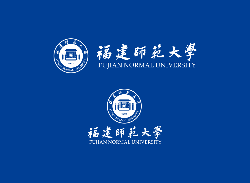 福建师范大学校徽logo免抠PNG(白色版和彩色版)ai,SVG矢量素材