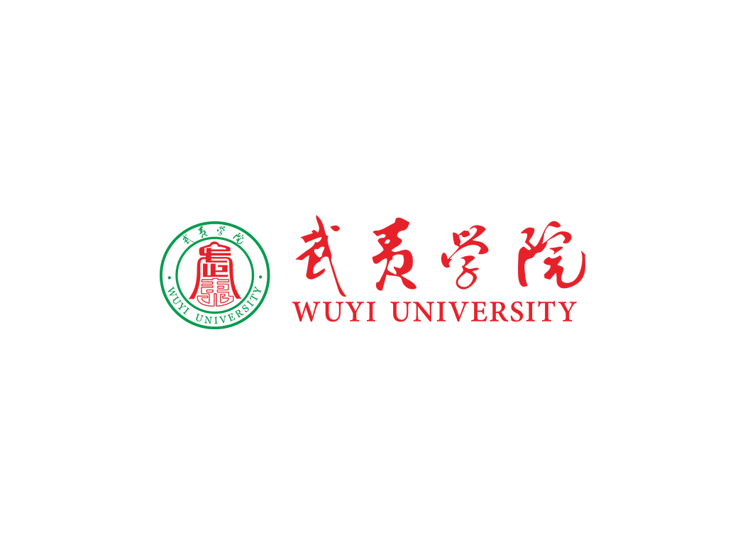 武夷学院校徽logo免抠PNG(白色版和彩色版)ai,SVG矢量素材