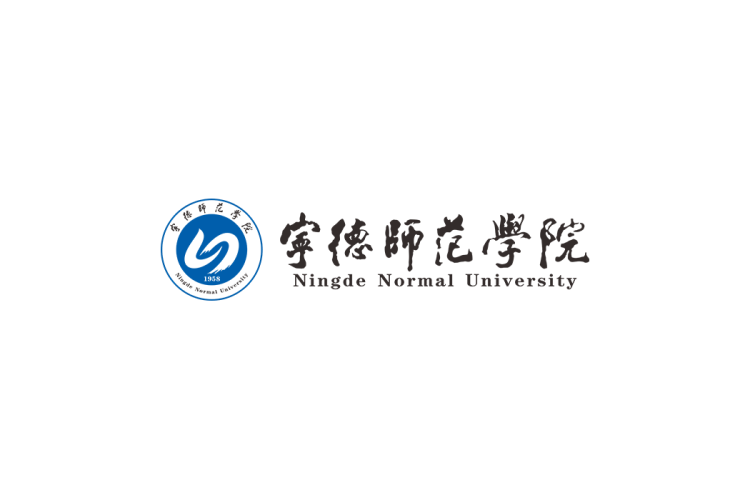 宁德师范学院校徽logo免抠PNG(白色版和彩色版)ai,SVG矢量素材