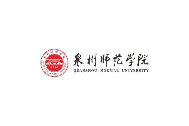泉州师范学院校徽logo免抠PNG(白色版和彩色版)ai,SVG矢量素材