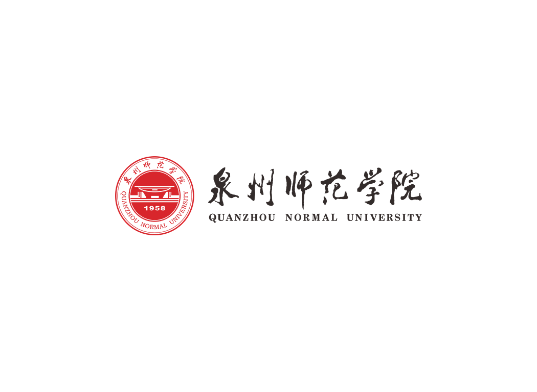 泉州师范学院校徽logo免抠PNG(白色版和彩色版)ai,SVG矢量素材
