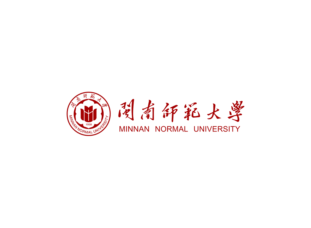 闽南师范大学校徽logo免抠PNG(白色版和彩色版)ai,SVG矢量素材