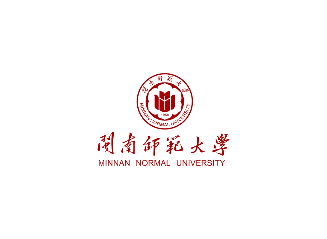 闽南师范大学校徽logo免抠PNG(白色版和彩色版)ai,SVG矢量素材